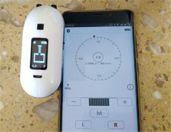 你所沒見過的螺絲刀搭載藍牙晶振感受不一樣樂趣