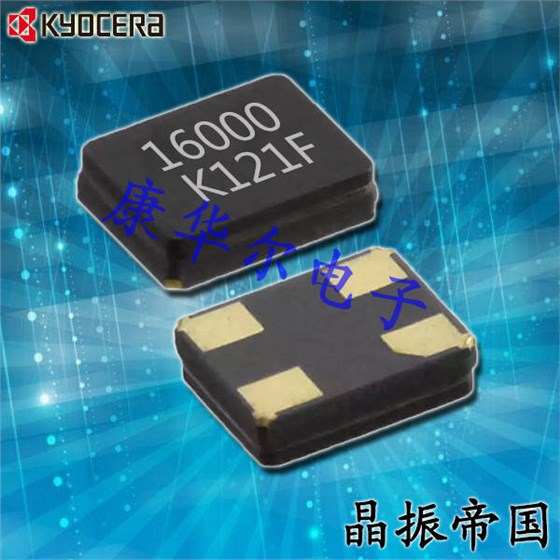 初步了解智能手機(jī)內(nèi)的晶振構(gòu)成