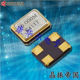 Kyocera無(wú)線藍(lán)牙晶體,CX1612DB輕薄型晶振,CX1612DB48000D0FPJC1