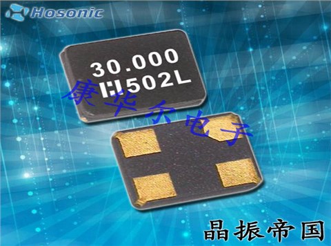 鴻星晶振,石英晶振,E3SB晶振,HCX-3SB晶振