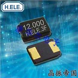 6G無線通信晶振,加高陶瓷晶振,XSHO25000FC1H-H,HSX530G無源晶體