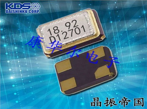 DSX221SH車載應(yīng)用專用諧振器,大真空晶振,ZC13727無源晶體