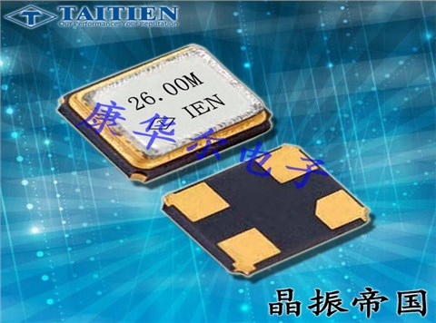 泰藝晶振,貼片晶振,XX晶振,XXBBBCNANF-16.000000晶振
