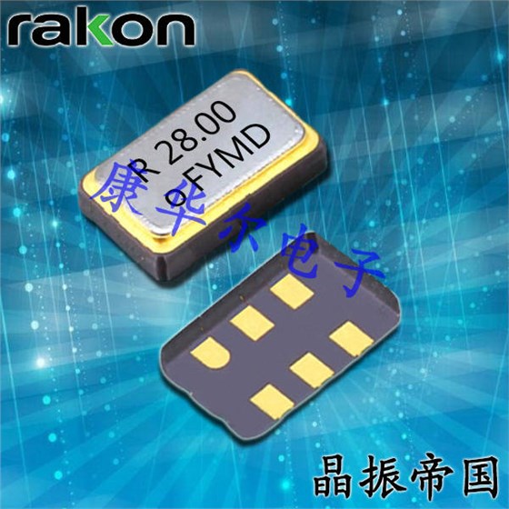 別再說印度落后發(fā)明洗腳神器協(xié)同晶振喜提紅點(diǎn)獎(jiǎng)