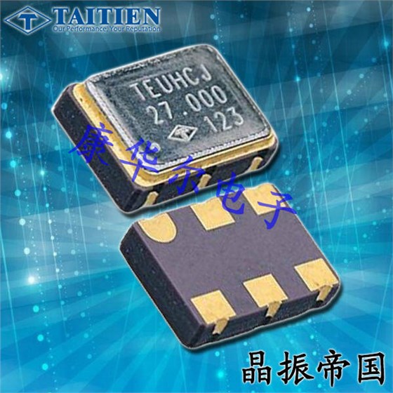 智能系統(tǒng)及其對溫補(bǔ)晶振準(zhǔn)確性的需求