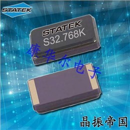 Statek晶振,進(jìn)口貼片晶振,CX9VSM晶振