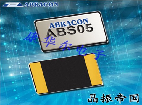 Abracon晶振,貼片石英晶振,ABS05晶體