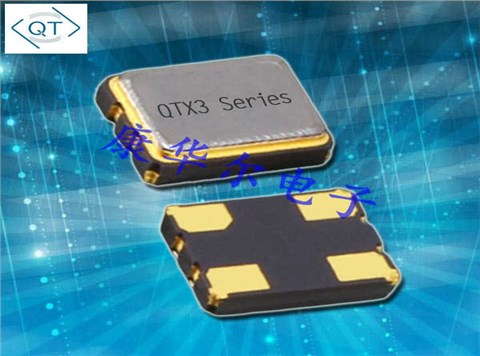 QTX333A24.5760B15TM,24.576MHz,3225mm,Quarztechnik醫(yī)療電子晶振