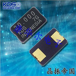 1CX40000EE1O,DSX840GA大真空晶體,40MHZ陶瓷晶振