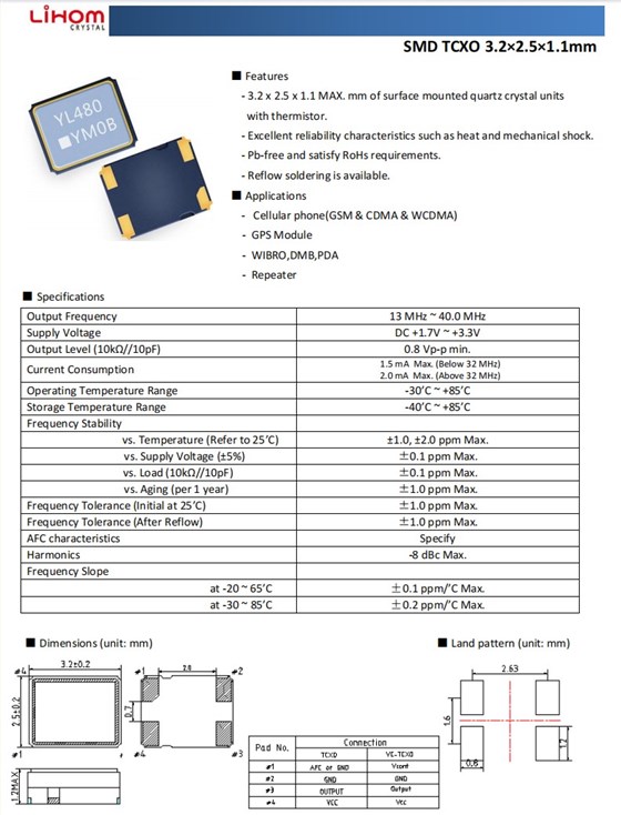 BXT-322(V)規(guī)格