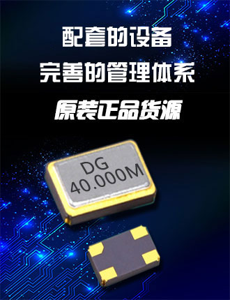 具備先進設備以及強大生產力