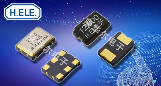 加高晶振——臺系小型SMD晶振生產(chǎn)技術(shù)的領(lǐng)先者
