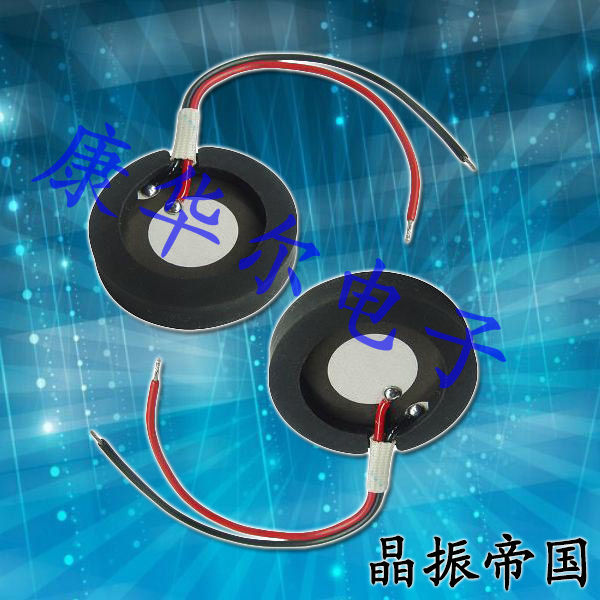 微孔霧化片在小米有品超聲波補水器中發(fā)揮著至關(guān)重要的作用