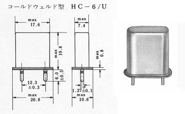 東洋通信設(shè)備公司和精工愛普生晶振公司整合后晶體振蕩器生產(chǎn)技術(shù)的基礎(chǔ)