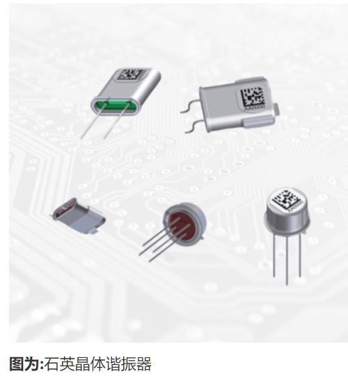 Wenzel恒溫晶體振蕩器老化和保質(zhì)期解釋
