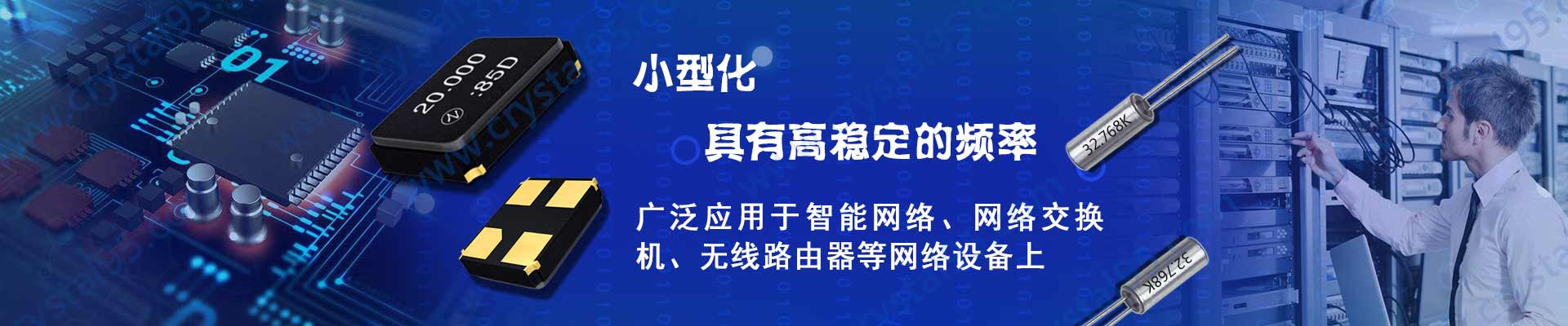 搜索默認(rèn)廣告