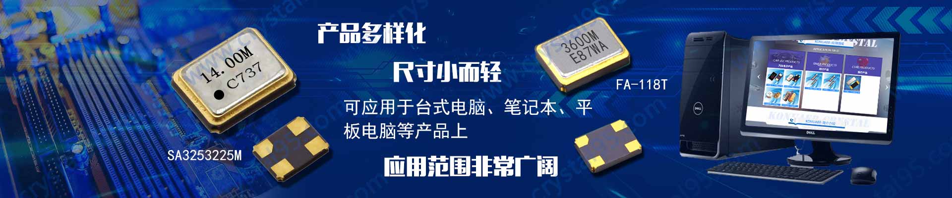 產(chǎn)品默認(rèn)廣告