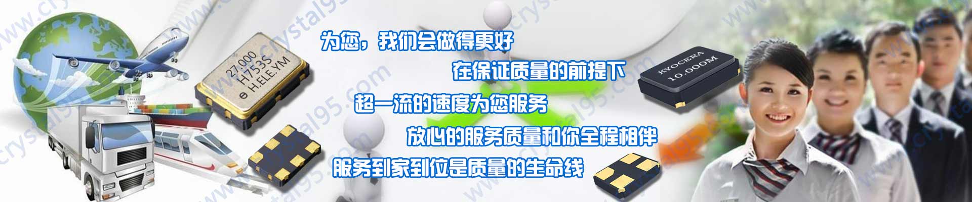 幫助默認(rèn)廣告