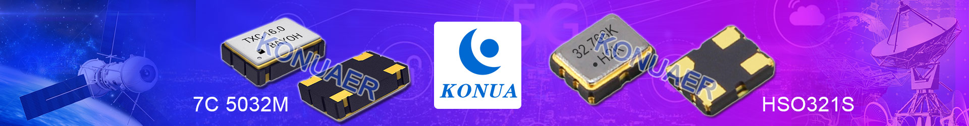 康華爾電子,有源晶振廠家-并代理多家-進(jìn)口晶振知名品牌!