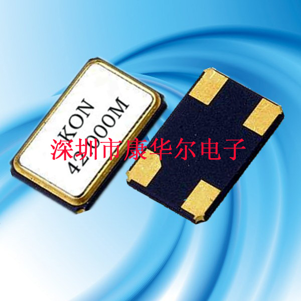 貼片晶振,國(guó)產(chǎn)晶振,KH-5032晶振