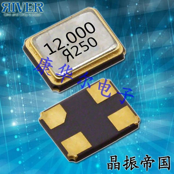大河晶振,有源晶振,FCXO-05E晶振,進(jìn)口貼片晶振