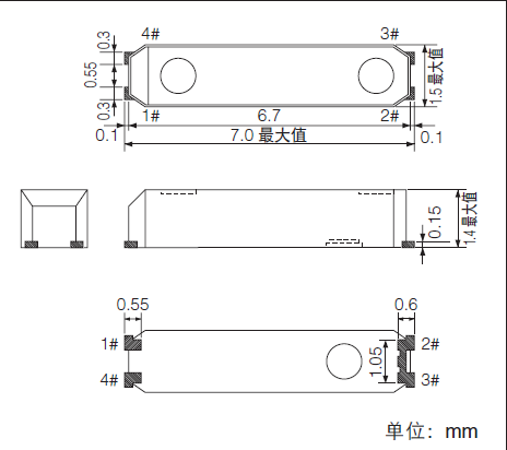 陶瓷面晶體諧振器,32.768K無源晶振,SSP-T7-FL晶振