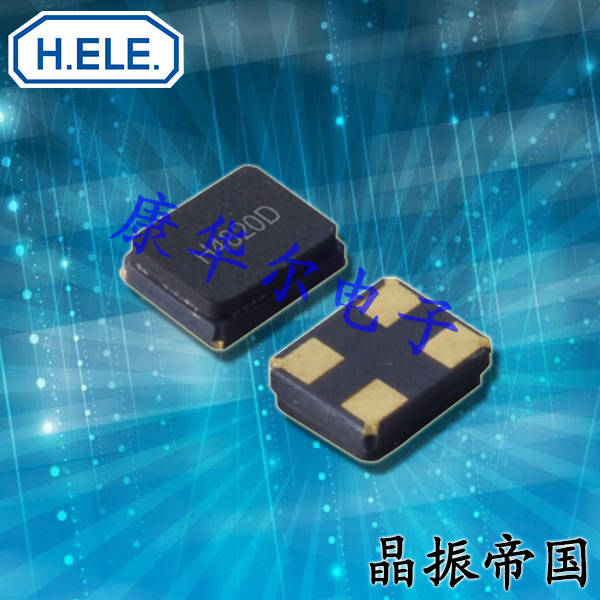 加高晶振,貼片晶振,HSX221G晶振