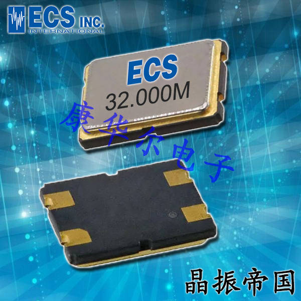 ECS歐美晶振CSM-8Q,ECS-200-18-20BQ-DS音叉晶體