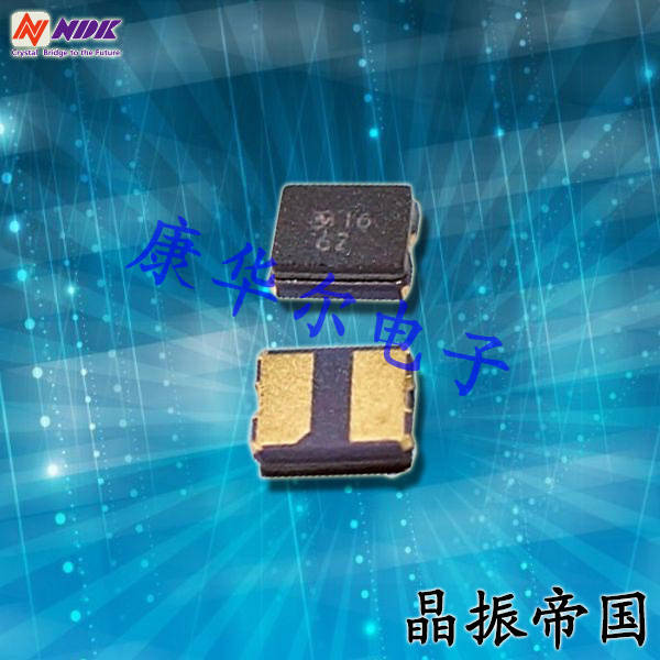 NDK晶振,貼片晶振,NX2016GC晶振,無源晶振