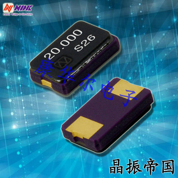 NX5032GA-20.000000MHZ-LN-CD-1|20MHZ|50ppm|汽車設備