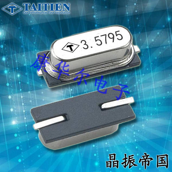 TAITIEN晶振,貼片晶振,XJ晶振,XJCBBIAANF-10.368000晶振
