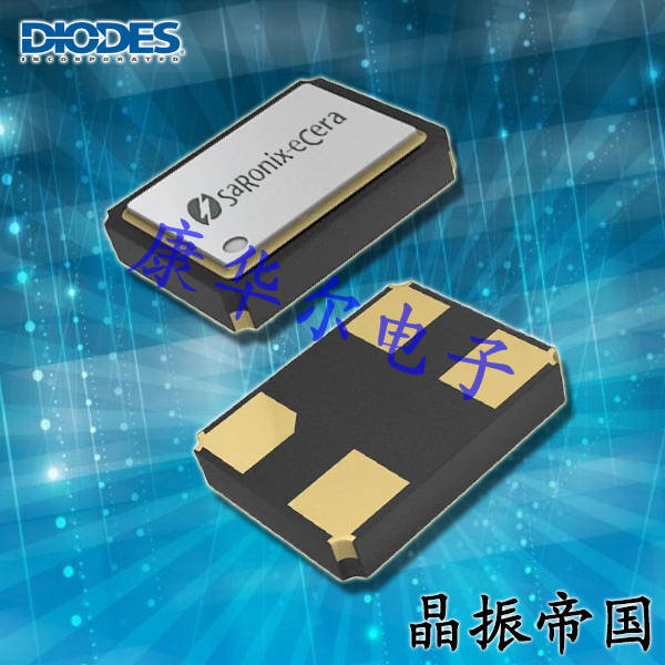 百利通亞陶晶振,貼片晶振,FL晶振,FL2000132Z晶振