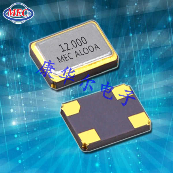 X32石英晶體,X32-25.000-16-30-30X-20R,臺灣瑪居禮晶振,25MHZ