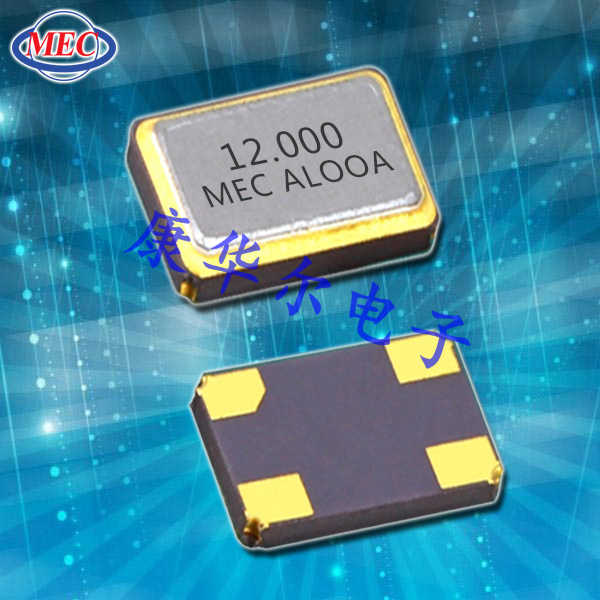 MERCURY晶振,貼片晶振,MF晶振