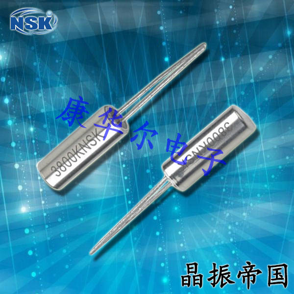 NSK晶振,插件晶振,NXF 3-9晶振,進(jìn)口諧振器