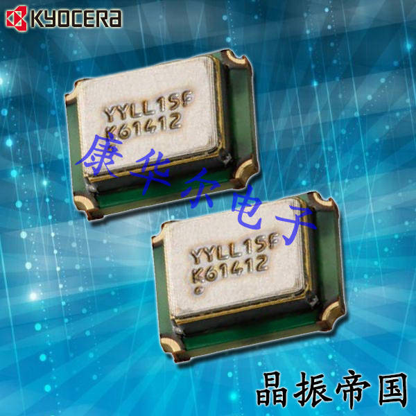 京瓷晶振,溫補(bǔ)晶振,KT3225TCXOSMD晶振