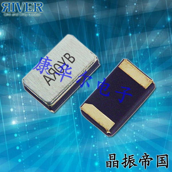 大河晶振,貼片晶振,TFX-03C晶振,時(shí)鐘晶振