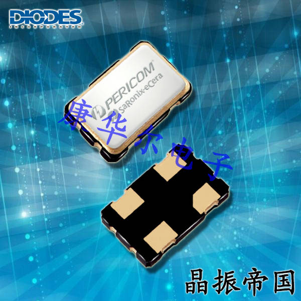 百利通亞陶晶振,KD晶振,32.768K時(shí)鐘晶振