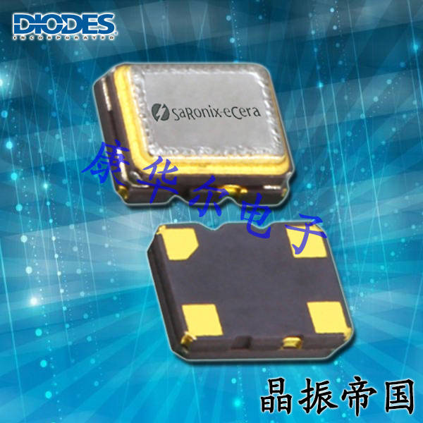 百利通亞陶晶振,有源石英晶振,KX321振蕩器