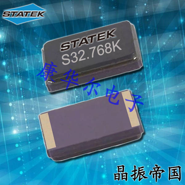 Statek晶振,進(jìn)口貼片晶振,CX9VSM晶振