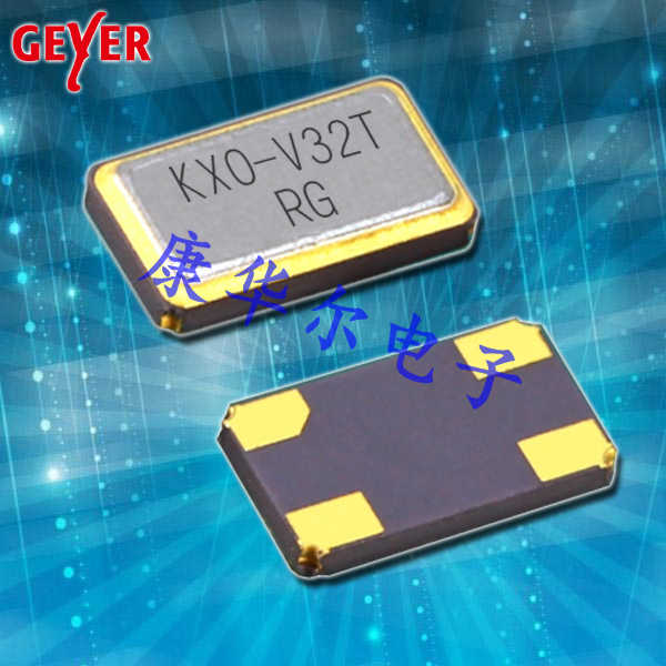 GEYER晶振,時(shí)鐘晶體振蕩器,KXO-V32T晶振