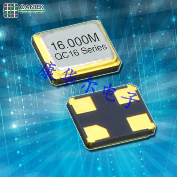 QANTEK晶振,高質(zhì)量石英晶振,QC16晶體諧振器