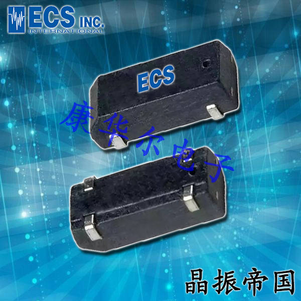 ECScrystal晶振,石英晶體諧振器,ECX-306X石英貼片晶振