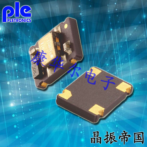 Pletronics晶振,進口貼片晶振,TCA4振蕩器