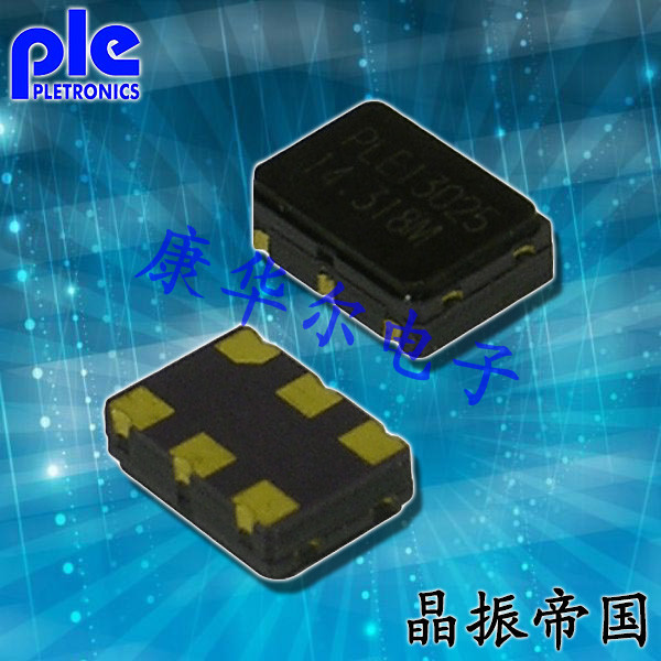 Pletronics晶振,壓控晶體振蕩器,VHA6晶振