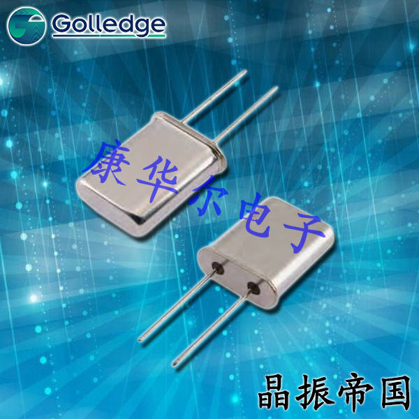 Golledge晶振,DIP晶振,HC49無源晶體