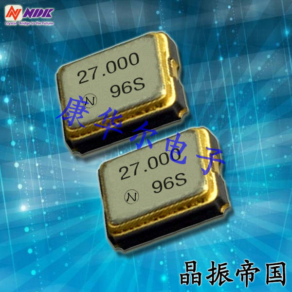 NDK晶振,進口石英貼片晶振,NZ3225SF振蕩器