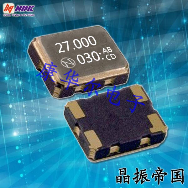 NDK晶振,智能家居晶振,2725Z進(jìn)口振蕩器