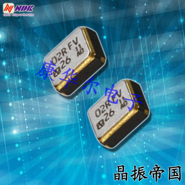 NDK晶振,進口晶振,NT2520SE溫補振蕩器