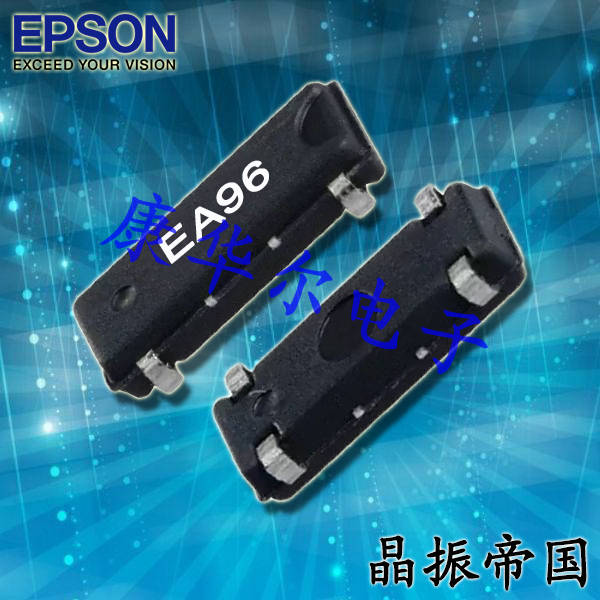 愛普生晶振,MC-156晶振,小型便捷式通信晶振,MC-156 32.7680KA-A0:ROHS